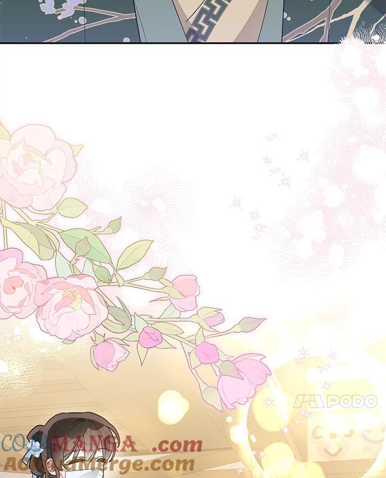 《终极魔头的宝贝女儿》111.痛彻心扉的怀念 第91页