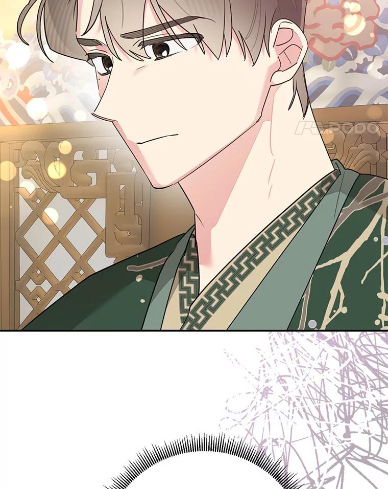 《终极魔头的宝贝女儿》111.痛彻心扉的怀念 第78页