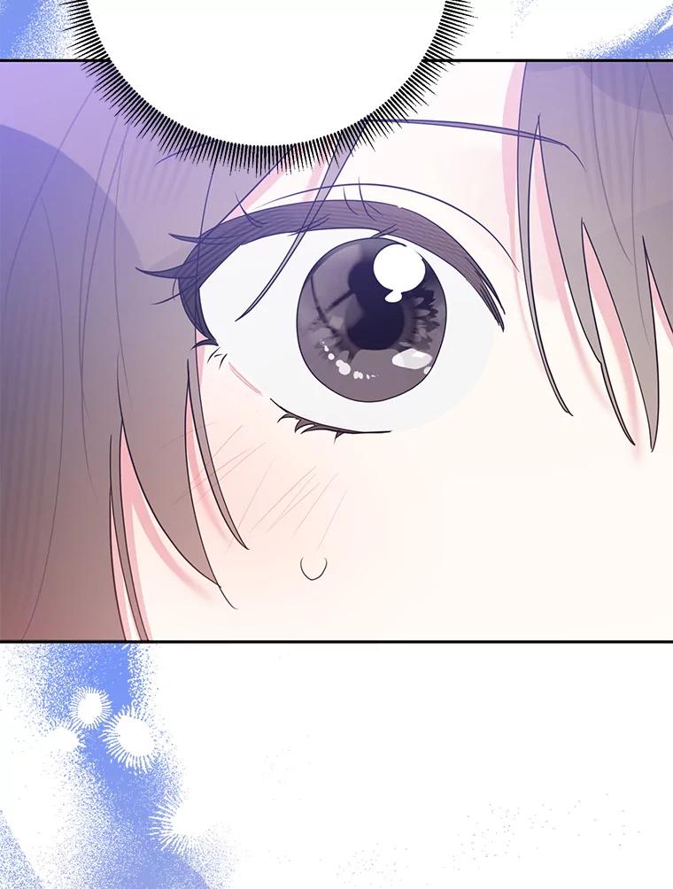 《终极魔头的宝贝女儿》111.痛彻心扉的怀念 第29页