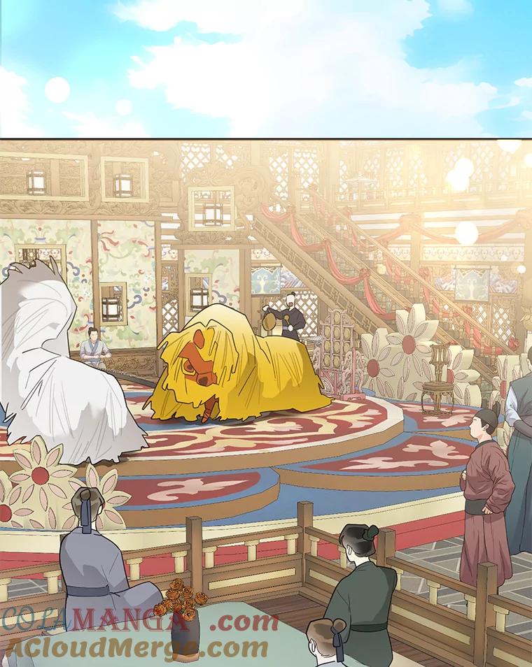 《终极魔头的宝贝女儿》111.痛彻心扉的怀念 第49页