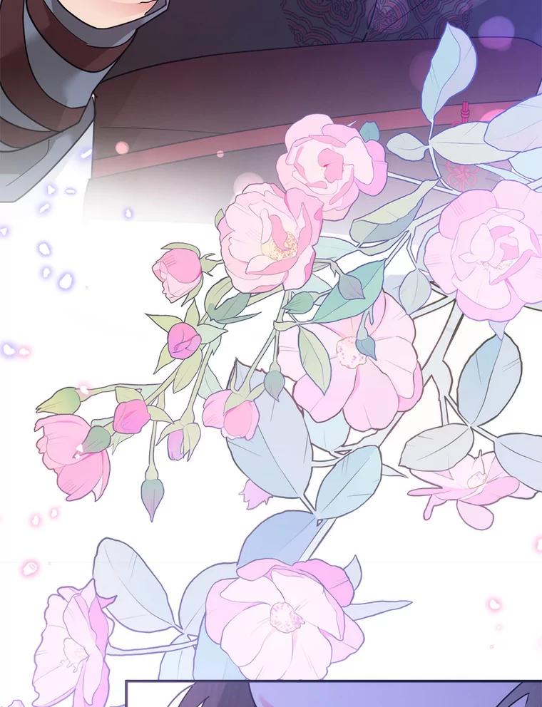 《终极魔头的宝贝女儿》111.痛彻心扉的怀念 第18页