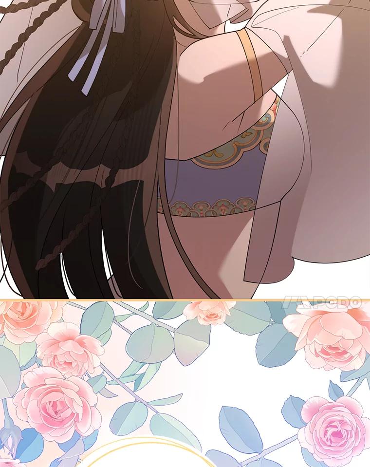 《终极魔头的宝贝女儿》111.痛彻心扉的怀念 第81页