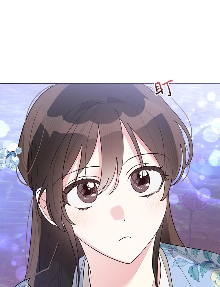《终极魔头的宝贝女儿》111.痛彻心扉的怀念 第12页