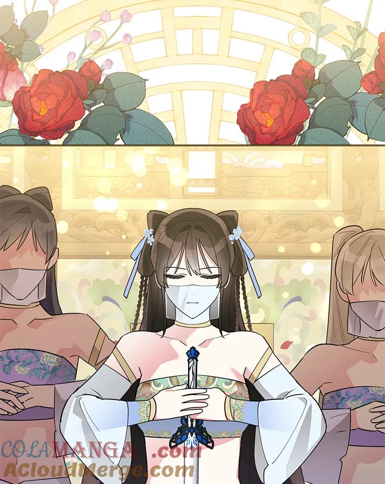 《终极魔头的宝贝女儿》111.痛彻心扉的怀念 第70页