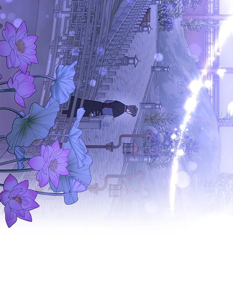 《终极魔头的宝贝女儿》111.痛彻心扉的怀念 第44页