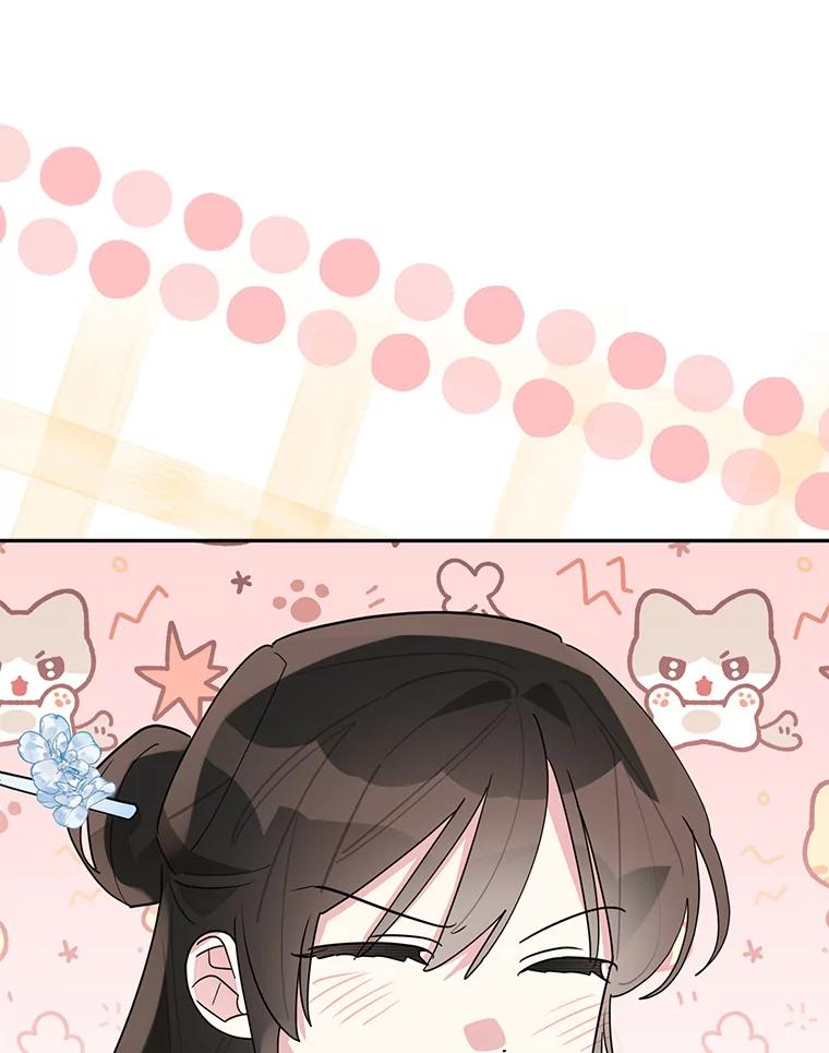 《终极魔头的宝贝女儿》111.痛彻心扉的怀念 第36页
