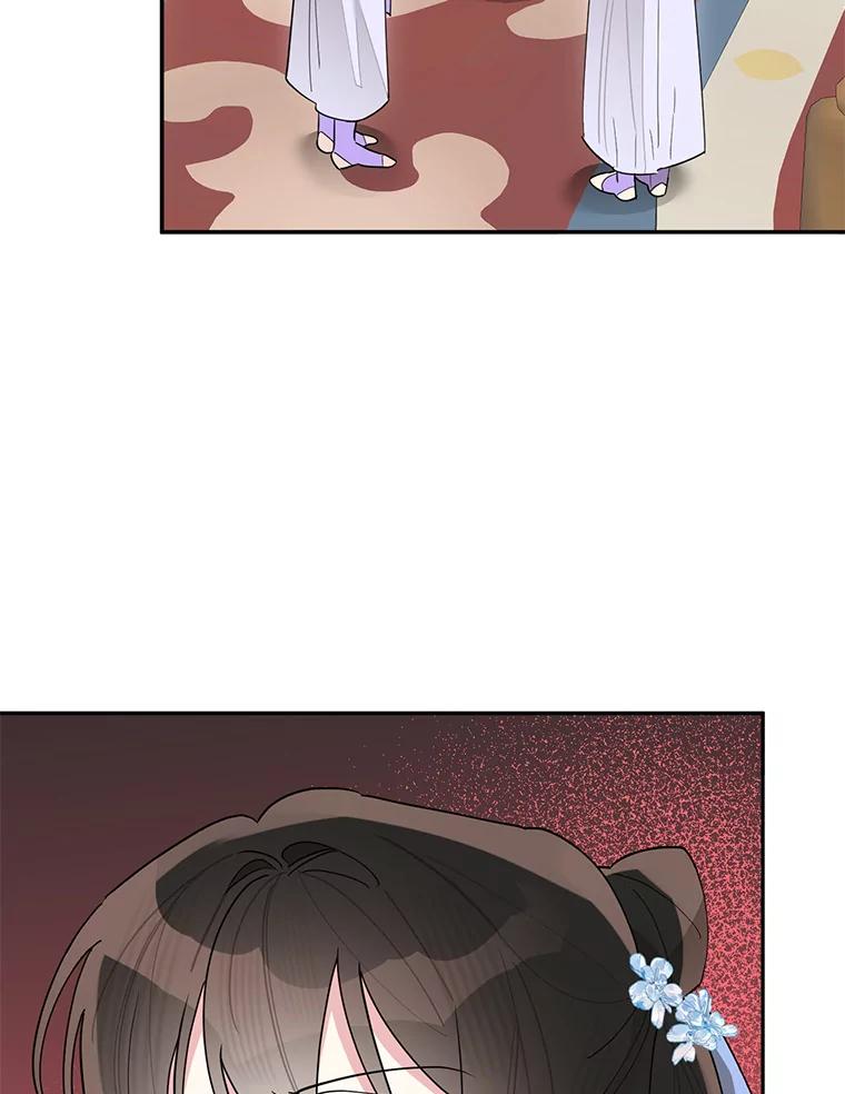《终极魔头的宝贝女儿》111.痛彻心扉的怀念 第59页