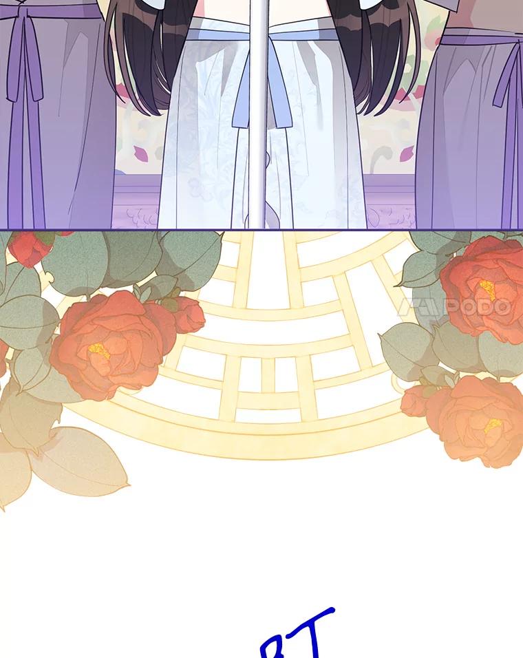 《终极魔头的宝贝女儿》111.痛彻心扉的怀念 第71页
