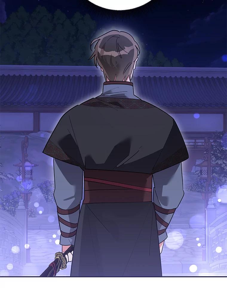 《终极魔头的宝贝女儿》111.痛彻心扉的怀念 第41页