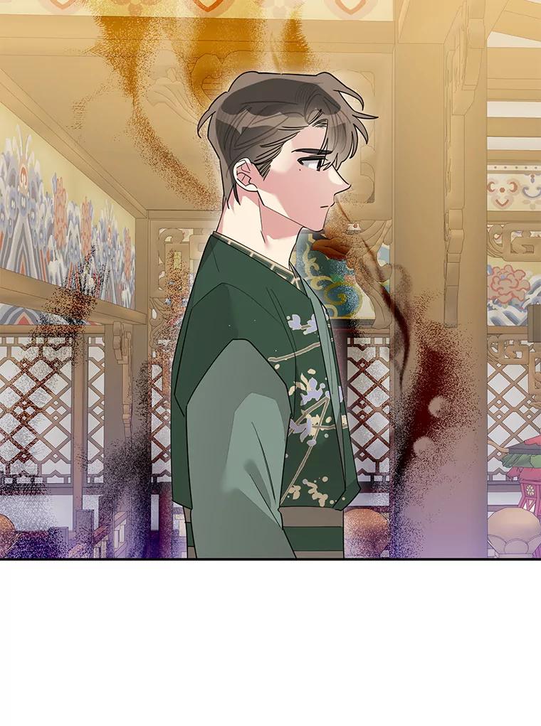 《终极魔头的宝贝女儿》112.召见 第41页
