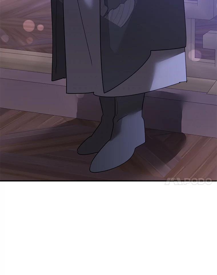 《终极魔头的宝贝女儿》112.召见 第88页