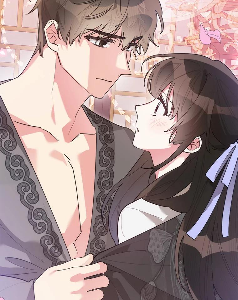 《终极魔头的宝贝女儿》112.召见 第94页