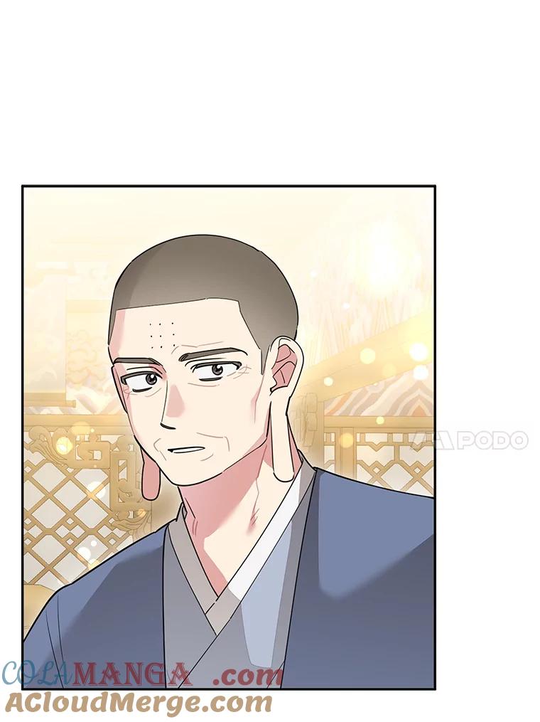 《终极魔头的宝贝女儿》112.召见 第33页
