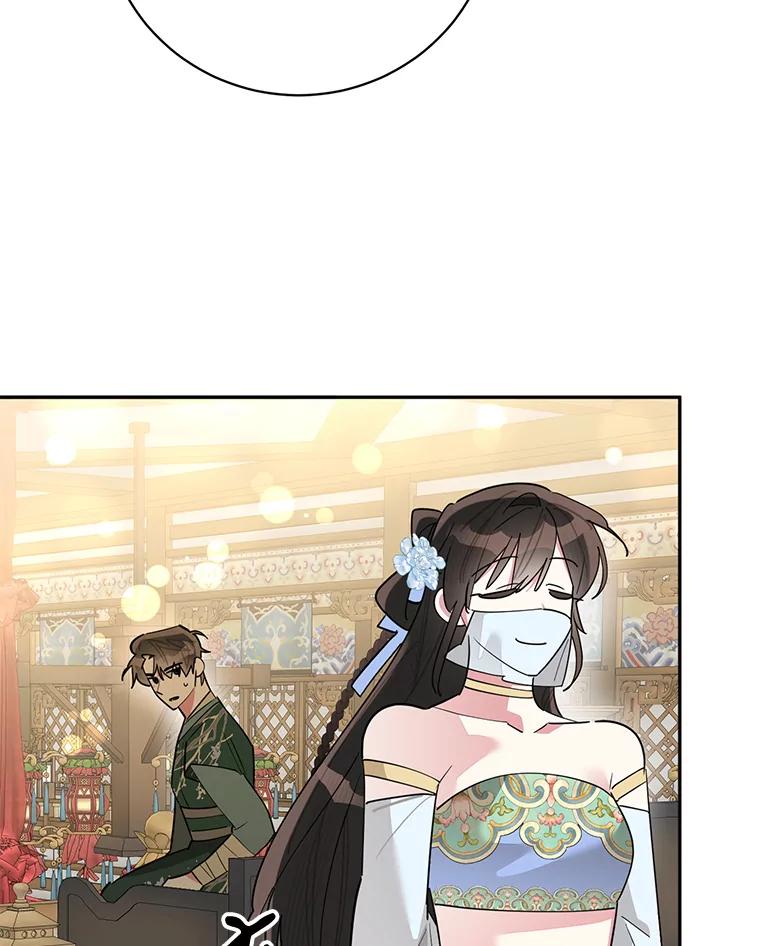 《终极魔头的宝贝女儿》112.召见 第8页