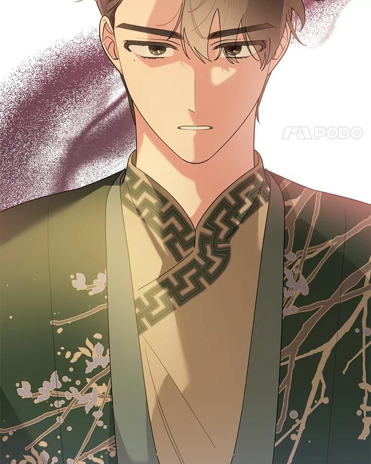 《终极魔头的宝贝女儿》112.召见 第43页
