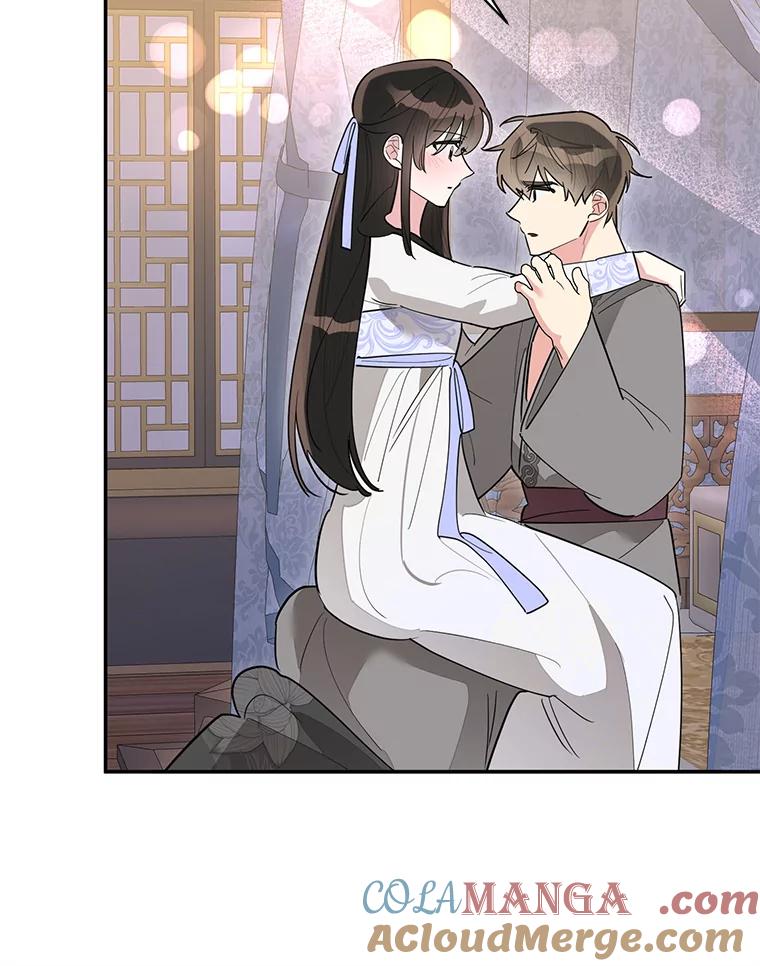《终极魔头的宝贝女儿》113.躲过一劫 第81页