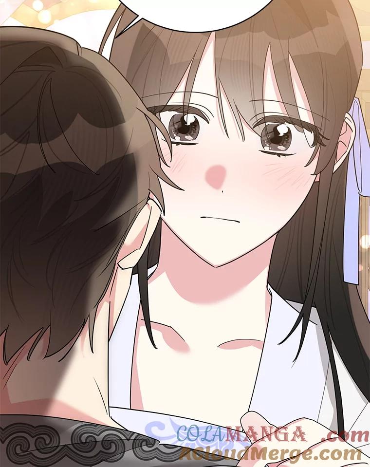 《终极魔头的宝贝女儿》113.躲过一劫 第77页