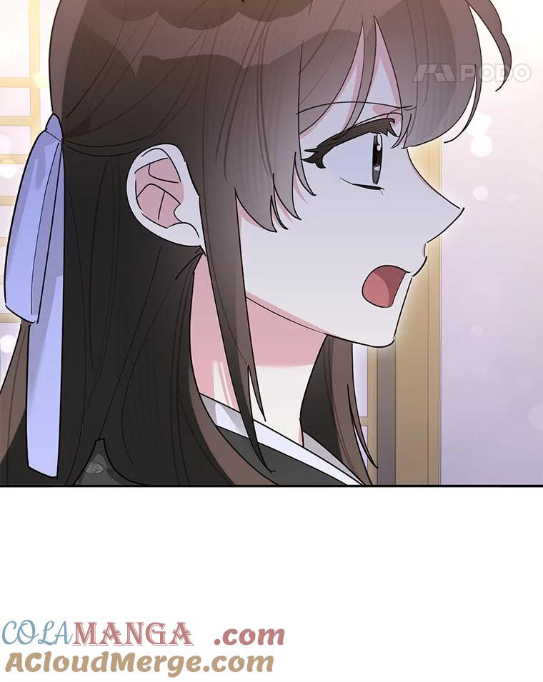 《终极魔头的宝贝女儿》113.躲过一劫 第25页