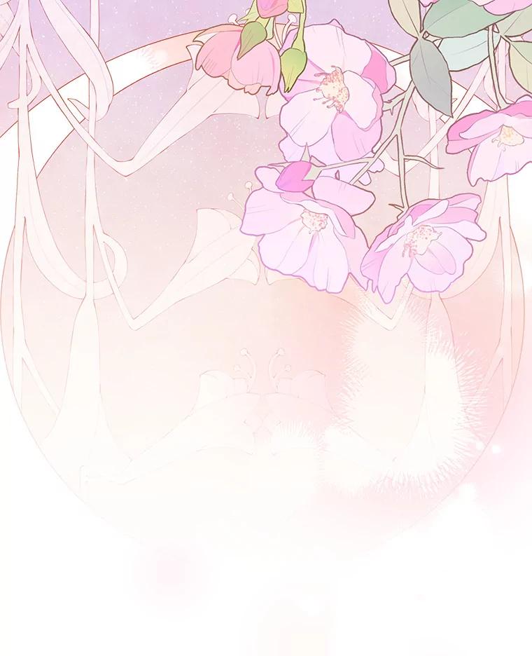 《终极魔头的宝贝女儿》113.躲过一劫 第90页
