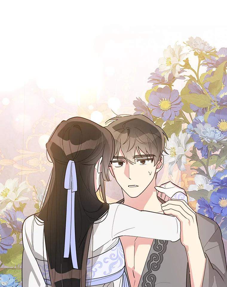 《终极魔头的宝贝女儿》113.躲过一劫 第71页