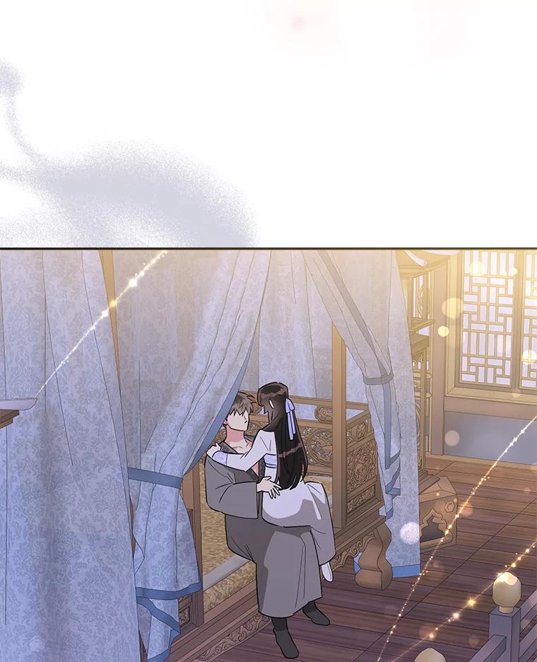 《终极魔头的宝贝女儿》113.躲过一劫 第91页