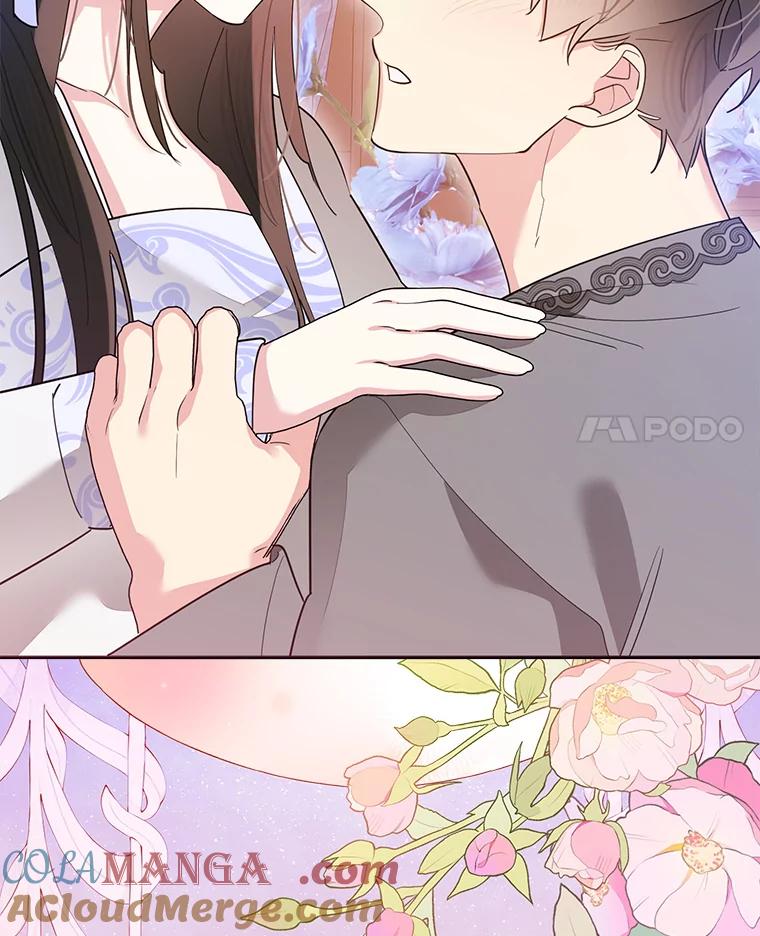 《终极魔头的宝贝女儿》113.躲过一劫 第89页
