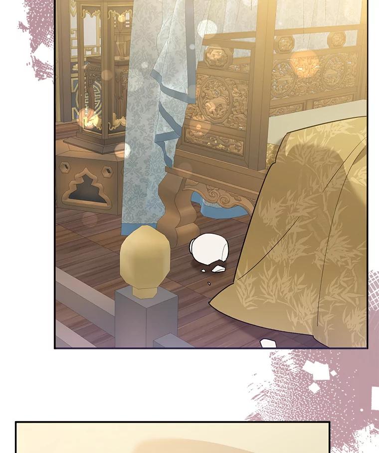 《终极魔头的宝贝女儿》114.反抗 第23页