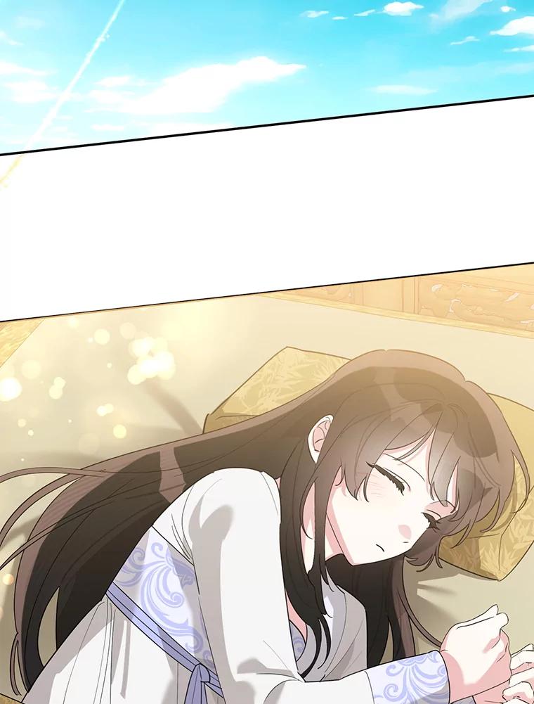 《终极魔头的宝贝女儿》114.反抗 第2页