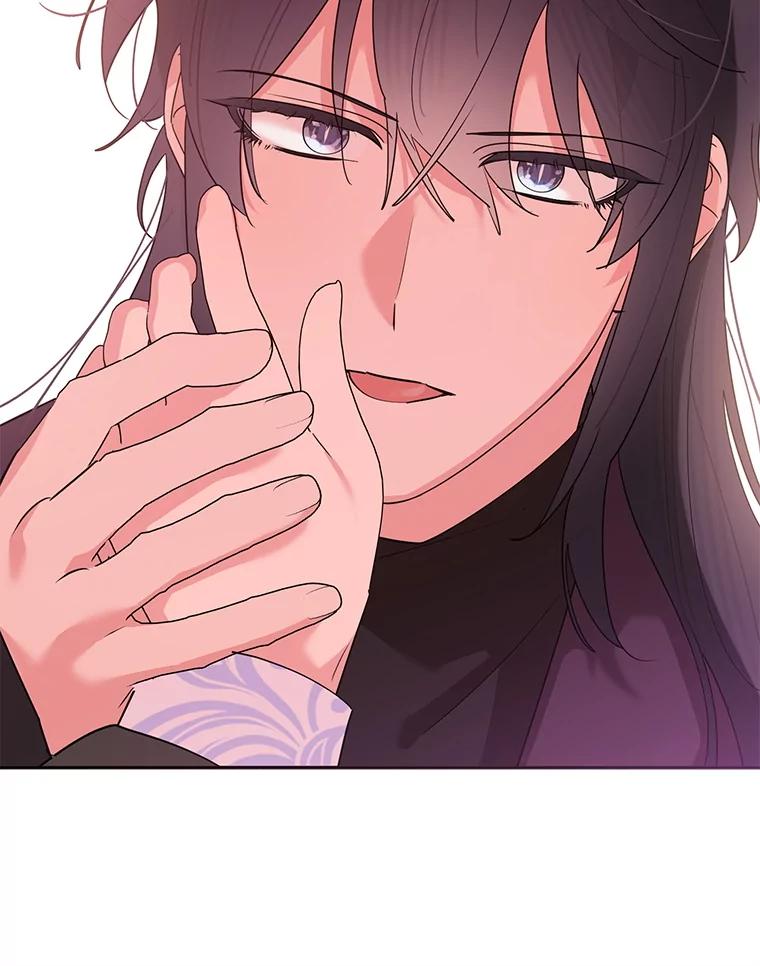 《终极魔头的宝贝女儿》114.反抗 第48页