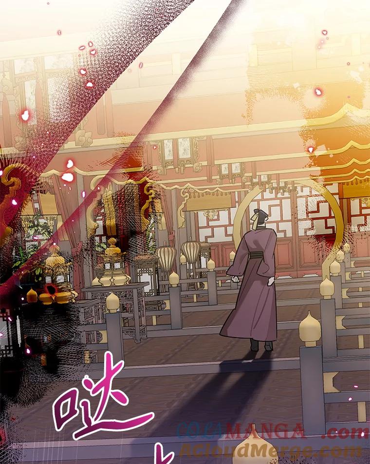 《终极魔头的宝贝女儿》114.反抗 第94页