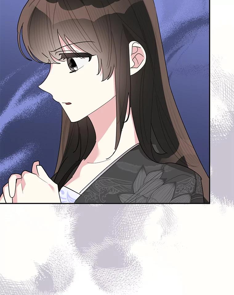 《终极魔头的宝贝女儿》114.反抗 第51页