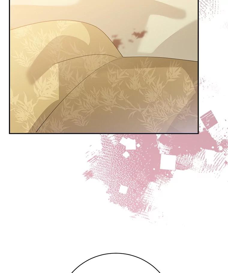 《终极魔头的宝贝女儿》114.反抗 第24页
