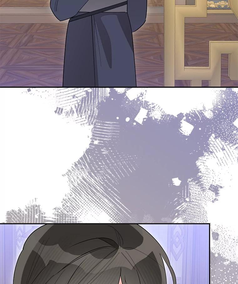《终极魔头的宝贝女儿》114.反抗 第21页