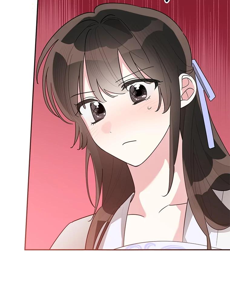 《终极魔头的宝贝女儿》114.反抗 第11页