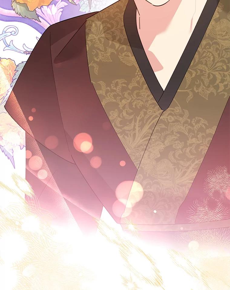 《终极魔头的宝贝女儿》115.下药 第64页