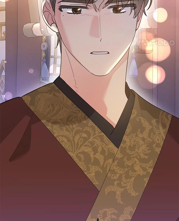 《终极魔头的宝贝女儿》115.下药 第28页
