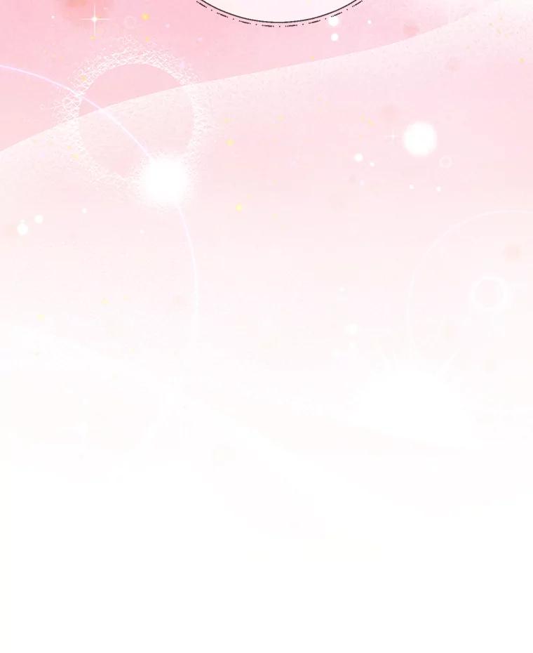《终极魔头的宝贝女儿》115.下药 第104页