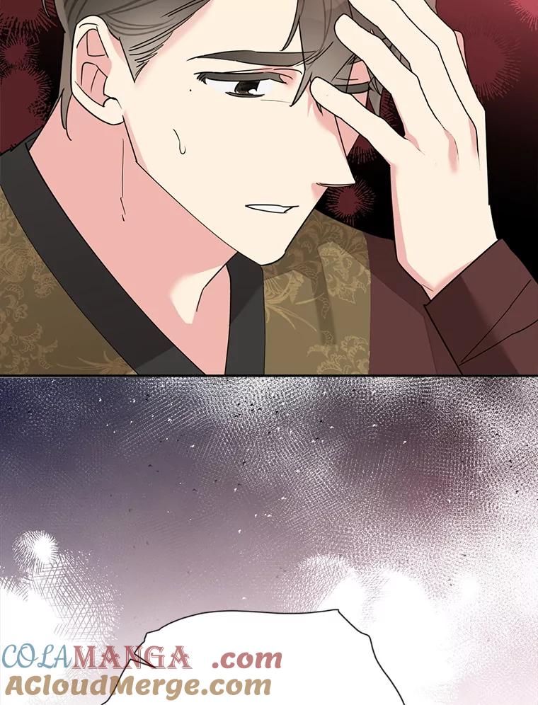 《终极魔头的宝贝女儿》115.下药 第69页