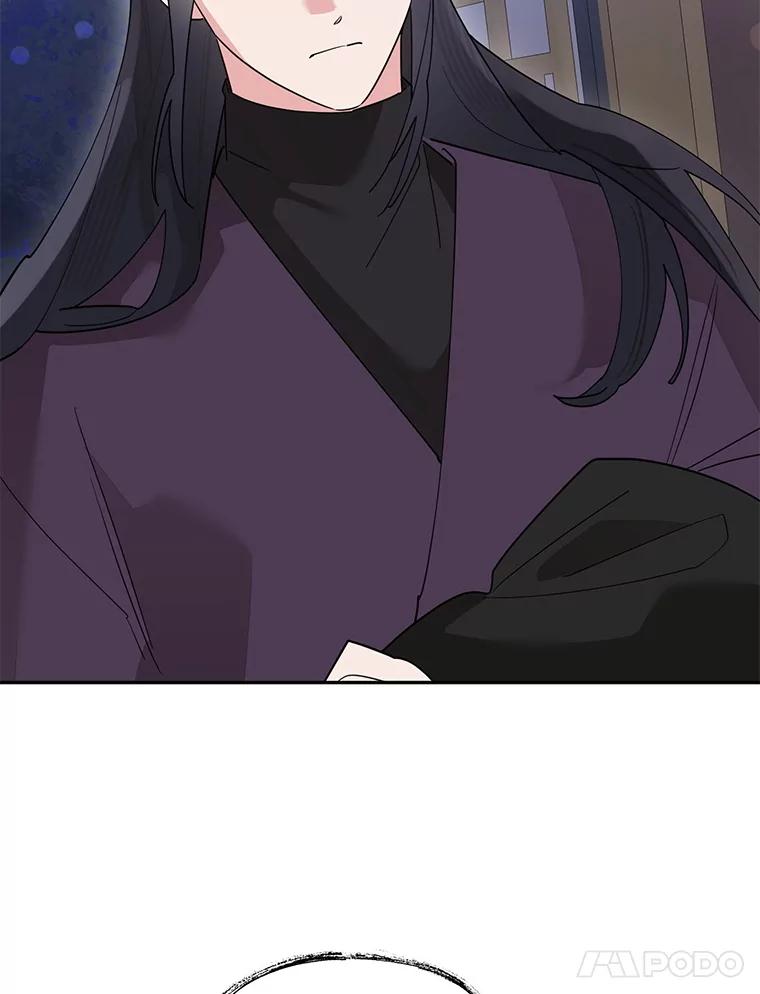 《终极魔头的宝贝女儿》115.下药 第90页