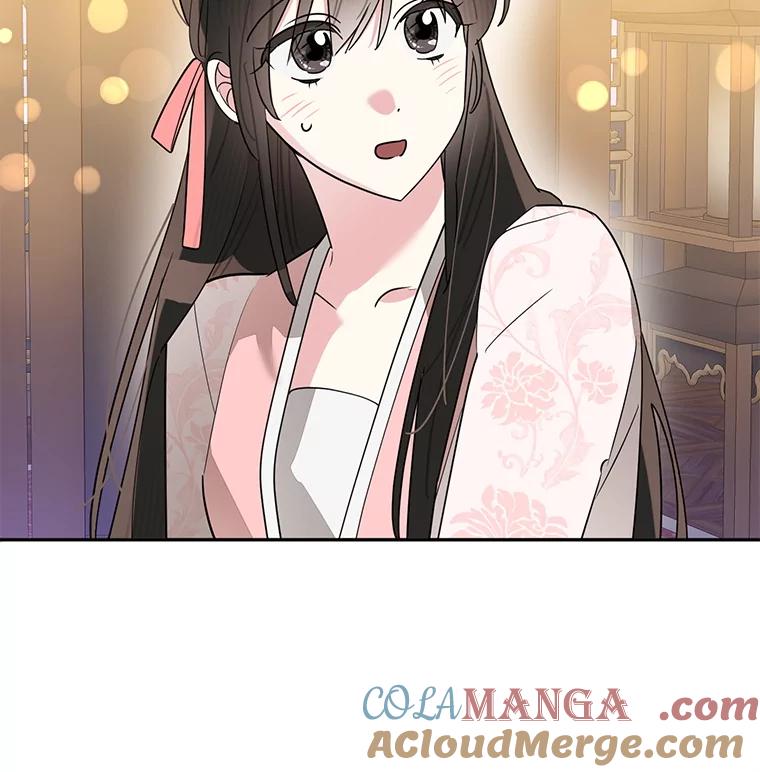 《终极魔头的宝贝女儿》115.下药 第33页