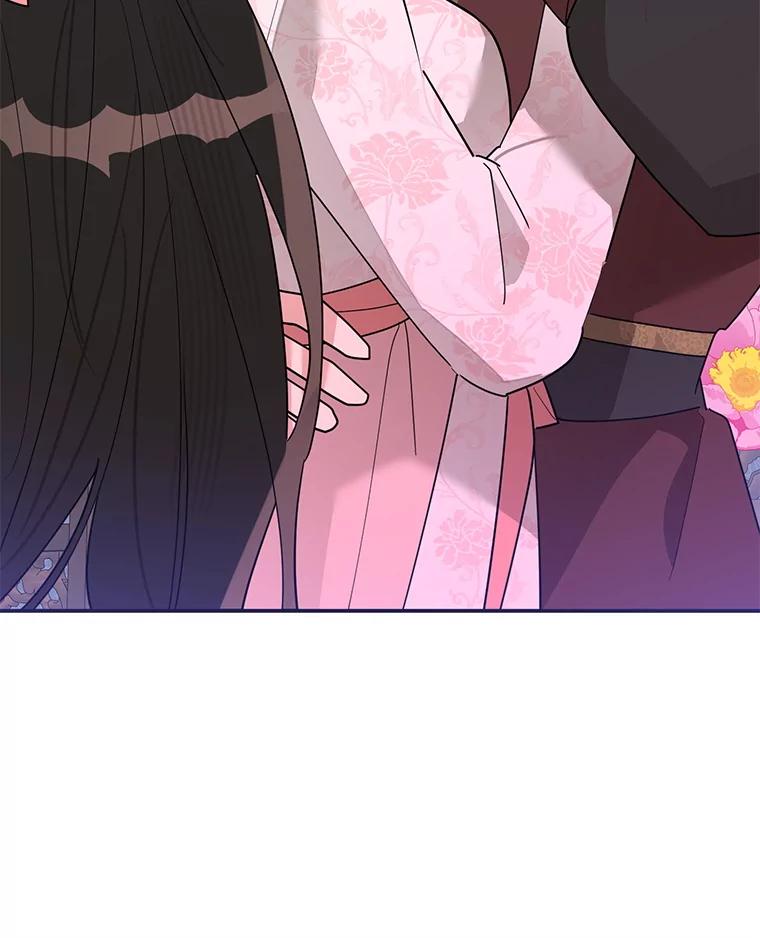 《终极魔头的宝贝女儿》116.争执 第75页