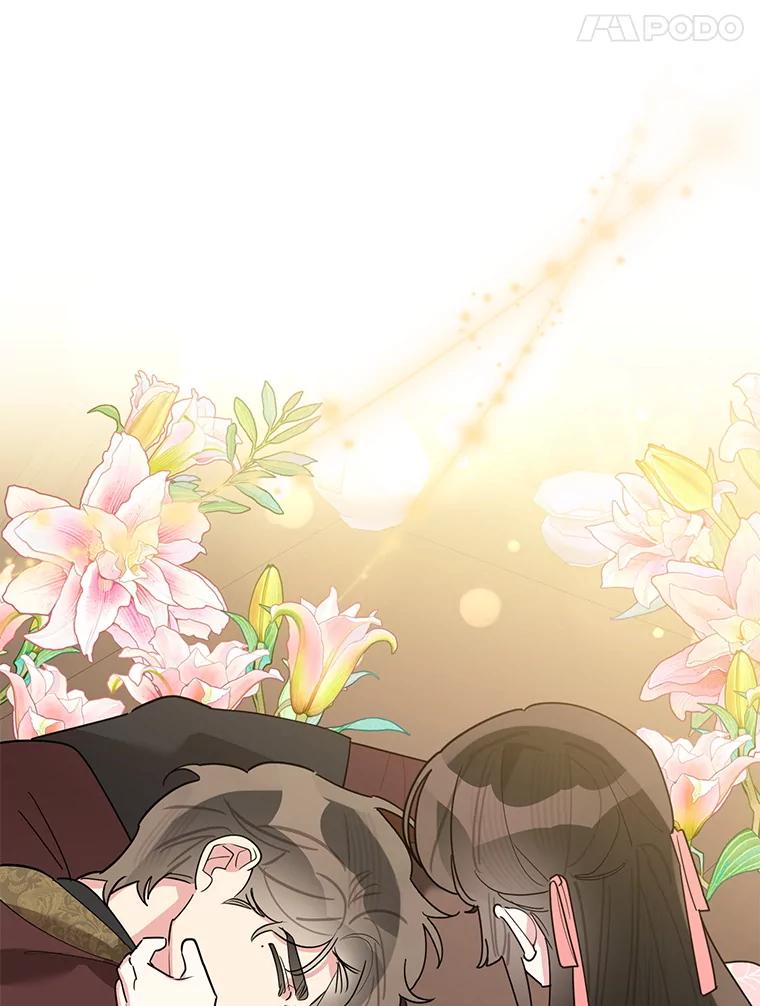 《终极魔头的宝贝女儿》116.争执 第45页