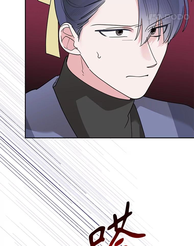 《终极魔头的宝贝女儿》116.争执 第78页