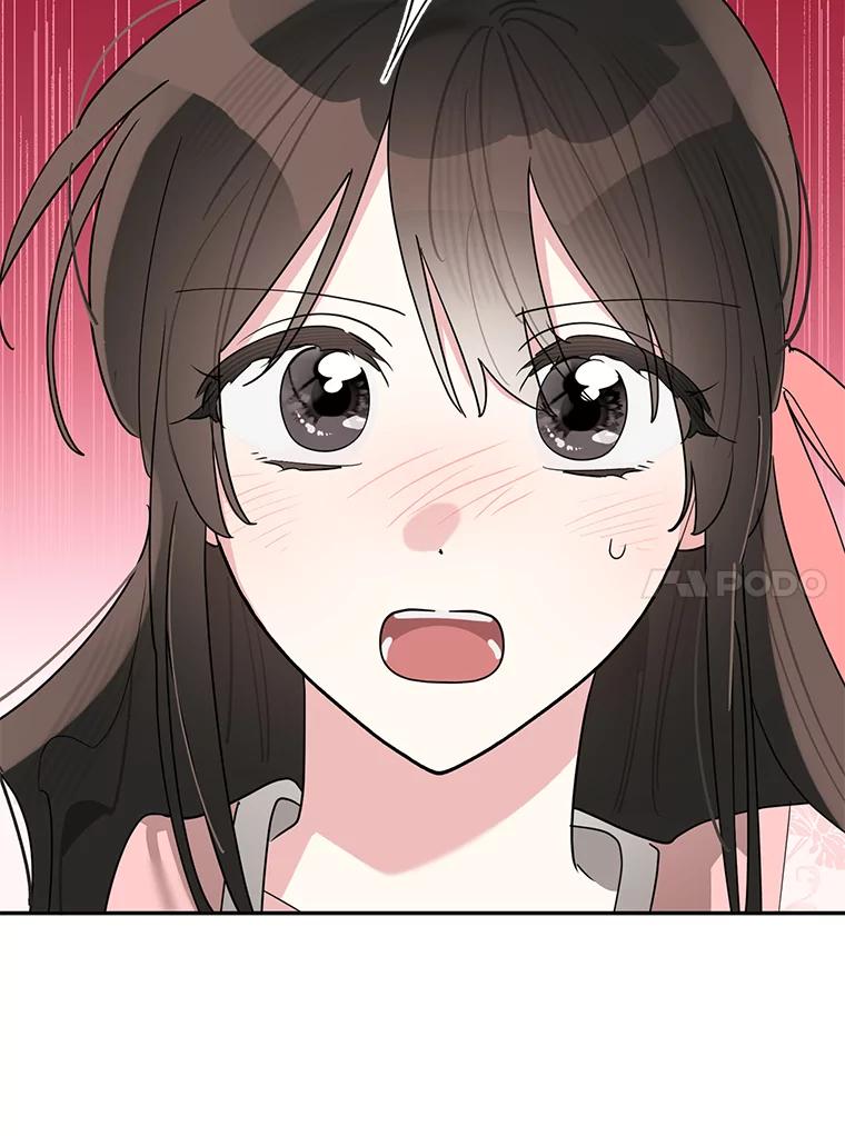 《终极魔头的宝贝女儿》116.争执 第9页