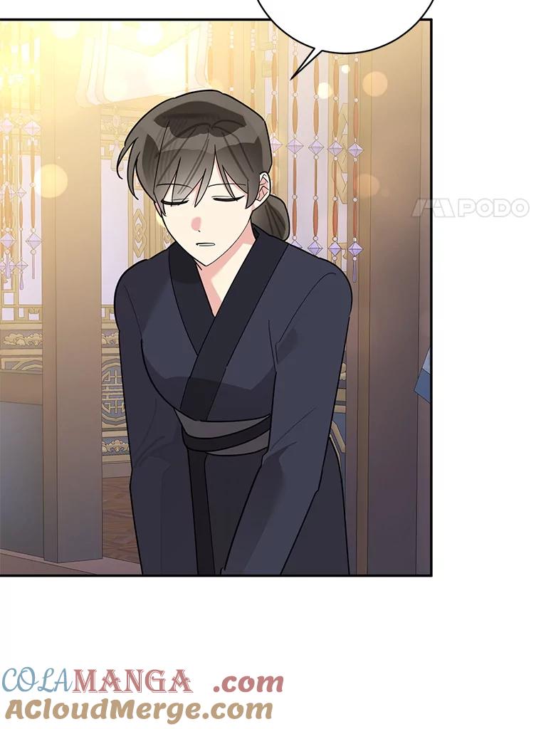 《终极魔头的宝贝女儿》116.争执 第64页