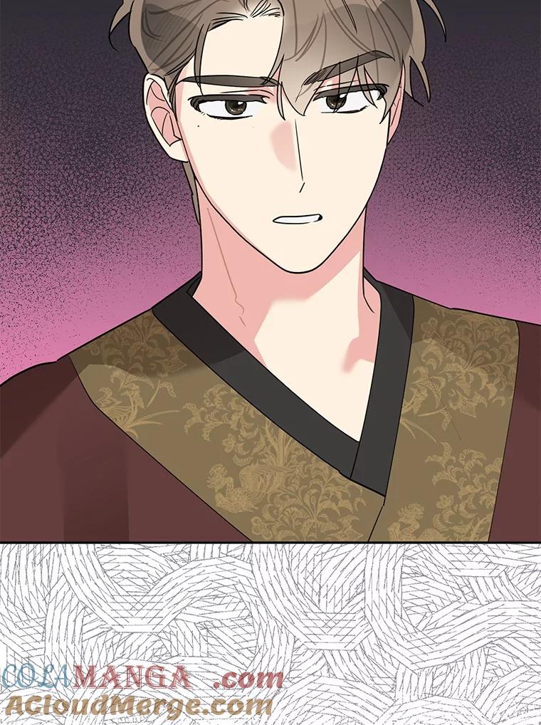 《终极魔头的宝贝女儿》116.争执 第60页