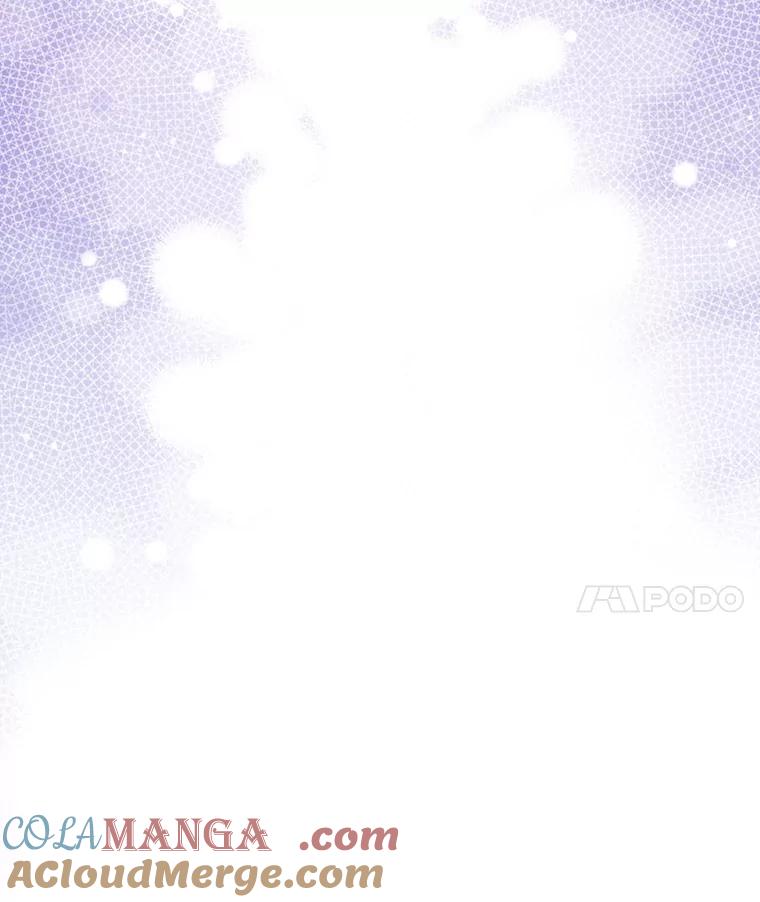 《终极魔头的宝贝女儿》116.争执 第16页