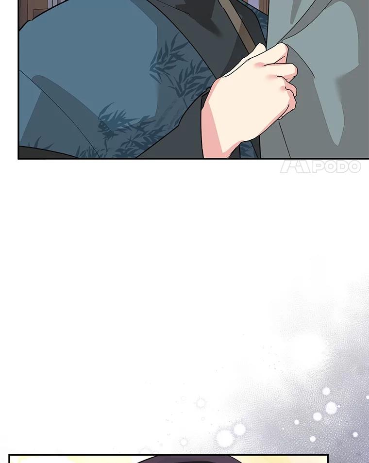 《终极魔头的宝贝女儿》117.暴露 第51页