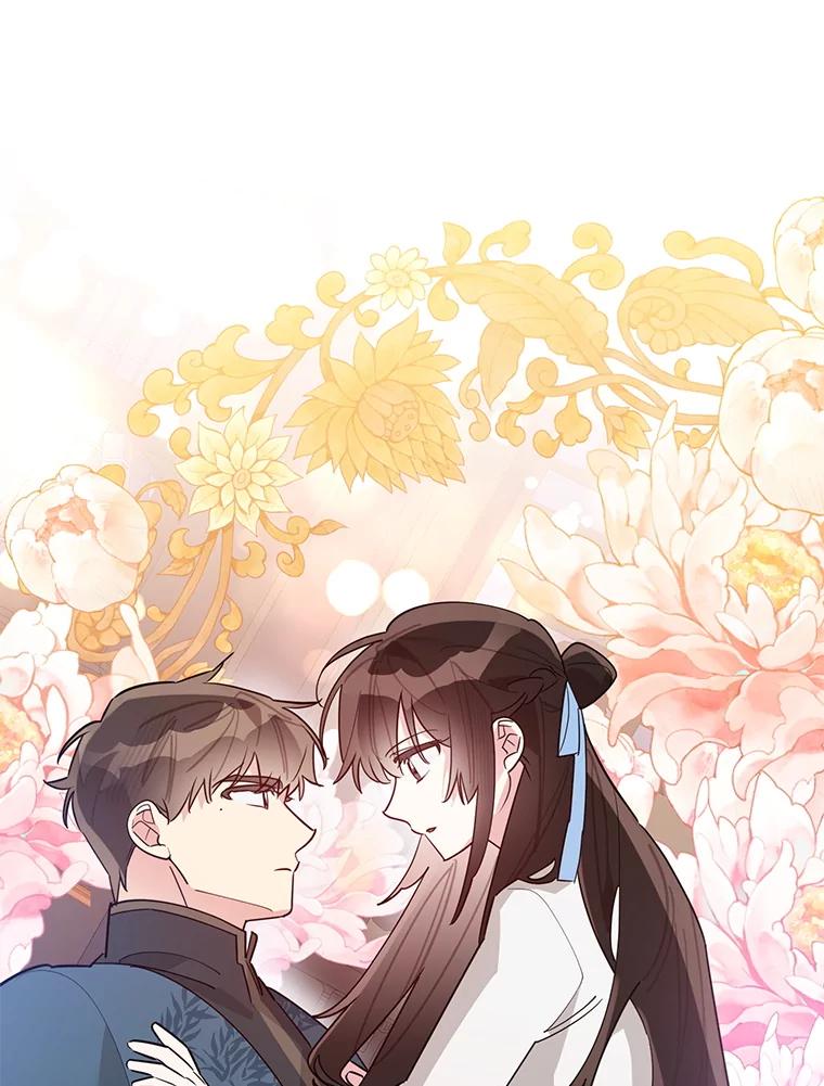 《终极魔头的宝贝女儿》117.暴露 第11页