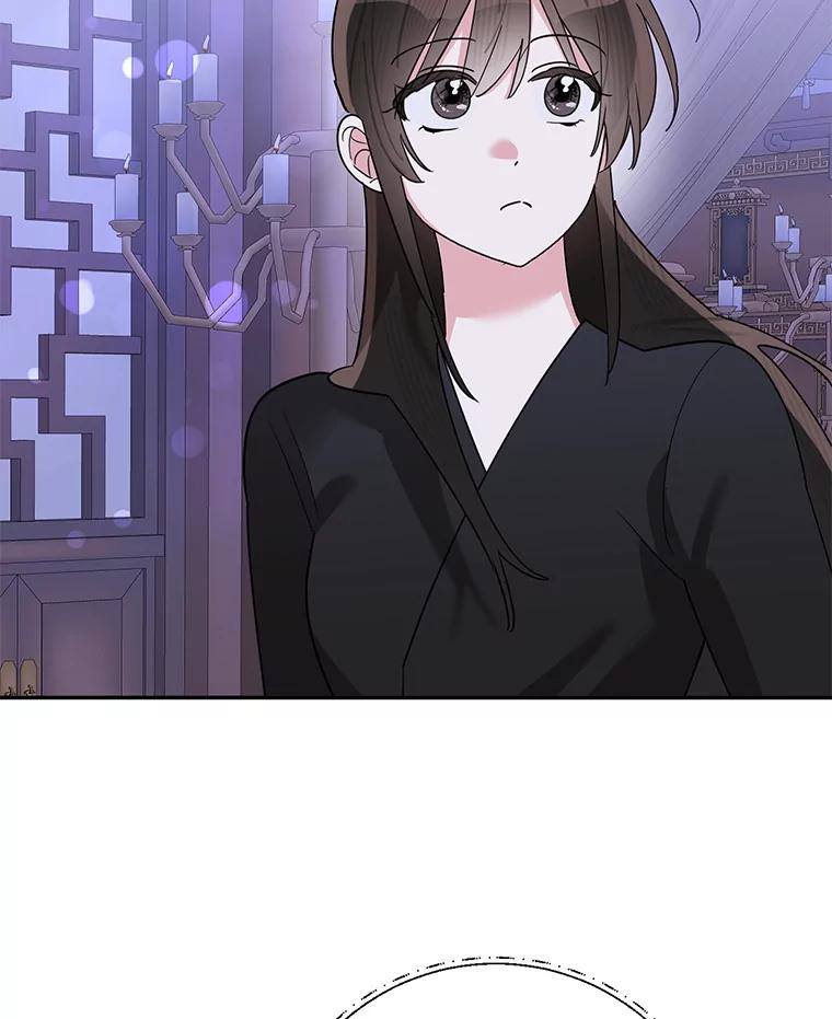 《终极魔头的宝贝女儿》117.暴露 第81页